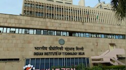 JEE से पहले ही IIT में पढ़ने का मौका! कक्षा 9 से 12 के छात्रों के लिए डेटा साइंस-एयरोस्पेस जैसे कोर्स, ऐसे करें आवेदन