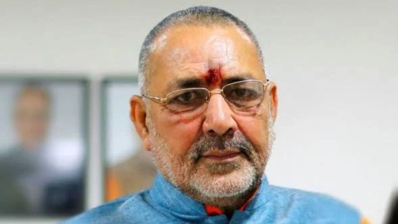 गिरिराज सिंह को एक बार फिर मिली जान से मारने की धमकी, डाक से आया गुमनाम पत्र, FIR दर्ज गिरिराज सिंह को एक बार फिर मिली जान से मारने की धमकी, डाक से आया गुमनाम पत्र, FIR दर्ज