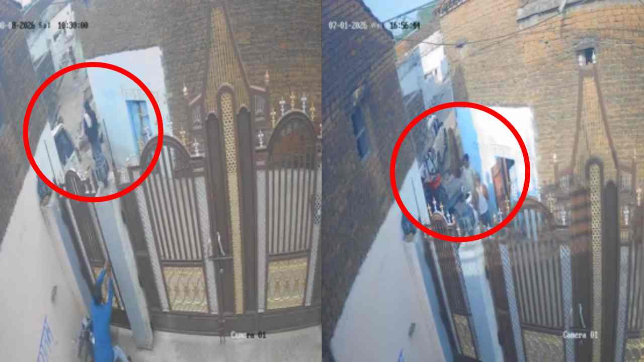 बंडा शराब कांड के बाद पुराने VIDEO ने फिर बढ़ाई टेंशन, सागर में अवैध शराब के कारोबार पर आखिर क्यों घिरा सिस्टम? बंडा शराब कांड के बाद पुराने VIDEO ने फिर बढ़ाई टेंशन, सागर में अवैध शराब के कारोबार पर आखिर क्यों घिरा सिस्टम?