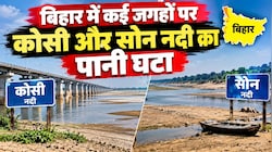 बाढ़ का सितम: कोसी और सोन नदी का कोप थोड़ा कम हुआ पर गंगा और गंडक अब भी तबाही के मूड में