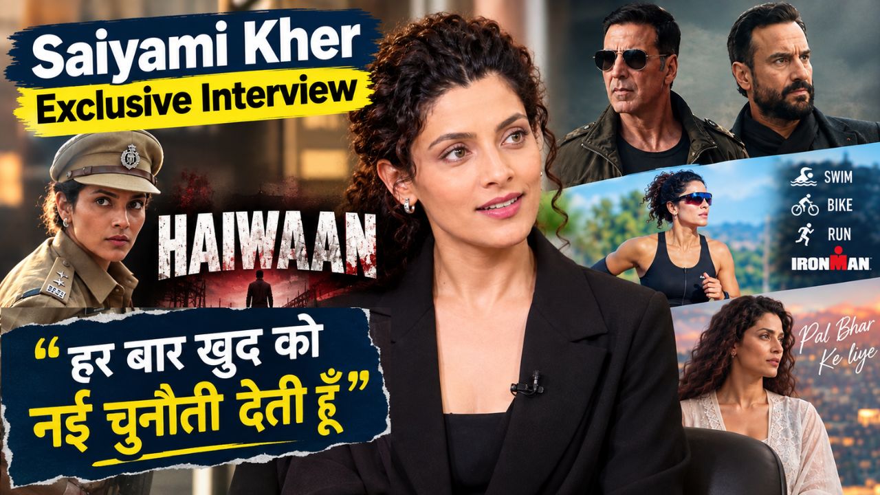 Saiyami Kher Interview: अक्षय-सैफ के साथ ‘Haiwaan’ से लेकर तीसरे Ironman तक, हर बार खुद को चुनौती क्यों देती हैं सैयामी? Saiyami Kher Interview: अक्षय-सैफ के साथ ‘Haiwaan’ से लेकर तीसरे Ironman तक, हर बार खुद को चुनौती क्यों देती हैं सैयामी?