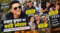 Akshay Kumar Birthday: सुपरस्टार होकर भी वैनिटी वैन से दूर रहते हैं अक्षय कुमार, एक्ट्रेस सैयामी खेर ने खोले अनदेखे राज