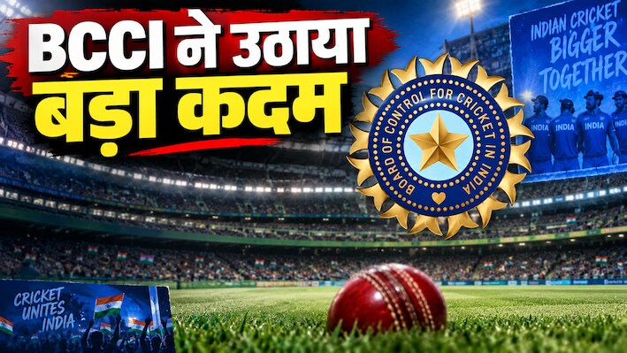 BCCI ने चली तगड़ी चाल, Campa-SBI Life और ChatGPT से 130 करोड़ से ज्यादा की डील