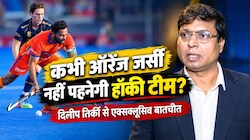 Exclusive: जर्सी विवाद पर हॉकी इंडिया प्रमुख ने माना अधिकारियों से हुई गलती, एशियन गेम्स में ब्लू जर्सी होगी फर्स्ट
