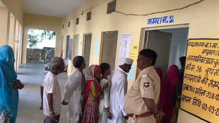 निकाय चुनाव से पहले घर बैठे चेक करें वोटर लिस्ट में अपना नाम, ऑनलाइन सुविधा में वोटर आईडी से भी कर सकेंगे सर्च