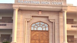 असिस्टेंट प्रोफेसर भर्ती 2025 :  हाईकोर्ट सख्त, अंतिम रिजल्ट जारी करने पर रोक