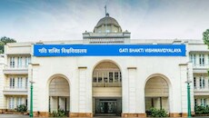 रेलवे में बनाना है करियर? गुजरात की इस यूनिवर्सिटी में पढ़ें Railway Engineering से लेकर Logistics तक, ऐसे मिलेगा एडमिशन