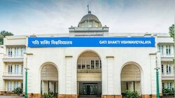 रेलवे में बनाना है करियर? गुजरात की इस यूनिवर्सिटी में पढ़ें Railway Engineering से लेकर Logistics तक, ऐसे मिलेगा एडमिशन