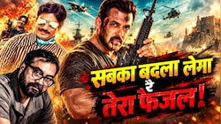  Anurag Kashyap Birthday: बाप का, दादा का, भाई का...सबका बदला लेगा रे तेरा फैजल! अनुराग कश्यप को क्यों चुभता है 'गैंग्स ऑफ वासेपुर'का नाम?