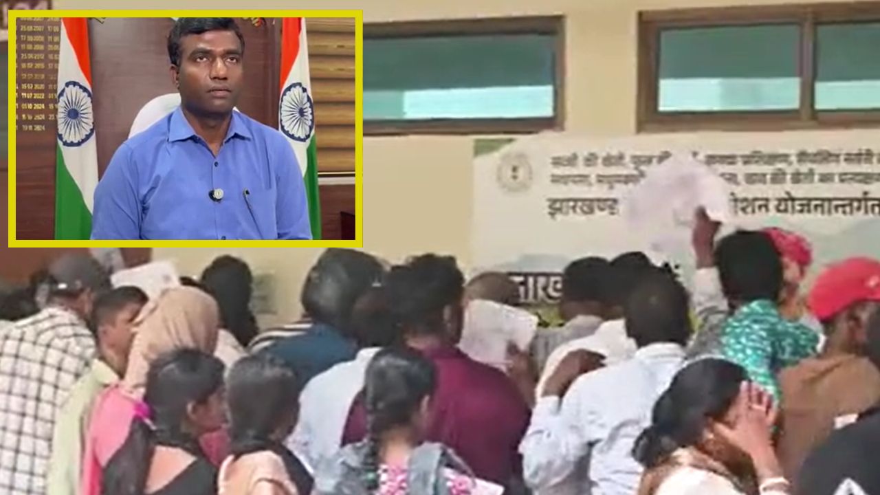झारखंड SIR: 15 सितंबर तक जमा होंगे दावा-आपत्ति, 14 अक्टूबर तक जारी रहेगी सुनवाई... रांची DC ने दी जानकारी झारखंड SIR: 15 सितंबर तक जमा होंगे दावा-आपत्ति, 14 अक्टूबर तक जारी रहेगी सुनवाई... रांची DC ने दी जानकारी