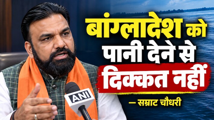आरक्षण, बाढ़ और फरक्का जल संधि पर खुलकर बोले: 2030 से पहले बिहार से पलायन पूरी तरह रुक जाएगा, CM सम्राट चौधरी का ऐलान