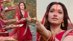 The Vvaan Song Out: 'छठी मैया' गाने में तमन्ना भाटिया की भक्ति देख फैंस हुए भावुक, वीडियो के आखिर में दिखा सस्पेंस