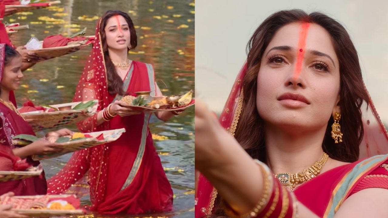The Vvaan Song Out: 'छठी मैया' गाने में तमन्ना भाटिया की भक्ति देख फैंस हुए भावुक, वीडियो के आखिर में दिखा सस्पेंस The Vvaan Song Out: 'छठी मैया' गाने में तमन्ना भाटिया की भक्ति देख फैंस हुए भावुक, वीडियो के आखिर में दिखा सस्पेंस