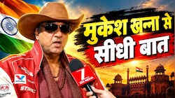 'मेरा मुंह मत खुलवाइए...' रामायण पर फिर भड़के मुकेश खन्ना, रणवीर सिंह से लेकर जंतर-मंतर प्रोटेस्ट पर क्या बोले? पढ़ें एक्सक्लूसिव इंटरव्यू