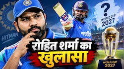 क्या 2027 वर्ल्ड कप खेलेंगे रोहित शर्मा? 'हिटमैन' ने खुद अपने जवाब से खत्म कर दी बहस