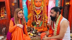 उज्जैन खड़े हनुमान मंदिर विवादः ‘अब पांचवां प्रयास नहीं होना चाहिए...’, हर्षानंद गिरी ने संत समाज से भी की बड़ी अपील