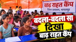 बाढ़ राहत शिविर से ग्राउंड रिपोर्ट: बच्चों के लिए LED स्क्रीन पर कार्टून से लेकर मोटिवेशनल फिल्में, टेंट के नीचे स्कूल और योगाभ्यास