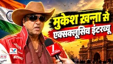 Exclusive: रामायण पर भड़के मुकेश खन्ना, रणवीर सिंह और NEET आंदोलन पर बेबाक बोल