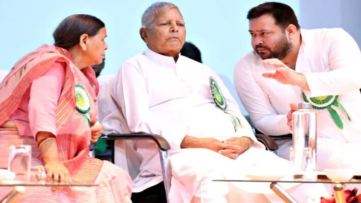 आईआरसीटीसी मनी लॉन्ड्रिंग मामला: लालू प्रसाद यादव, राबड़ी देवी और तेजस्वी यादव समेत 9 आरोपियों पर आरोप तय