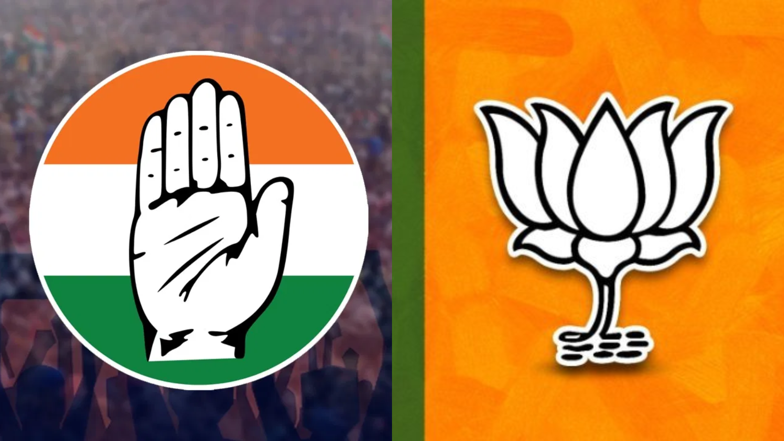 ‘ये बाड़ेबंदी नहीं…’ BJP का पलटवार: कहा- ‘यह तो कांग्रेस का शब्द है’, जानें क्या है पूरा मामला ‘ये बाड़ेबंदी नहीं…’ BJP का पलटवार: कहा- ‘यह तो कांग्रेस का शब्द है’, जानें क्या है पूरा मामला