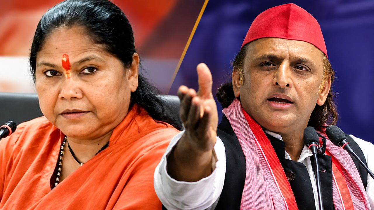 AI वीडियो को लेकर साध्वी निरंजन ज्योति का अखिलेश यादव पर हमला: बोलीं- राजनीतिक स्तर इतना नहीं गिरना चाहिए AI वीडियो को लेकर साध्वी निरंजन ज्योति का अखिलेश यादव पर हमला: बोलीं- राजनीतिक स्तर इतना नहीं गिरना चाहिए