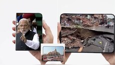 iPhone Duo पर छिड़ी सियासी जंग: कांग्रेस ने गड्ढों के साथ फोल्ड किया फोन, तो BJP ने अनफोल्ड किए 12 साल के विकास कार्य; सोशल मीडिया पर मीम वॉर