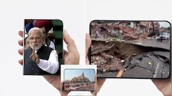 iPhone Duo पर छिड़ी सियासी जंग: कांग्रेस ने गड्ढों के साथ फोल्ड किया फोन, तो BJP ने अनफोल्ड किए 12 साल के विकास कार्य; सोशल मीडिया पर मीम वॉर