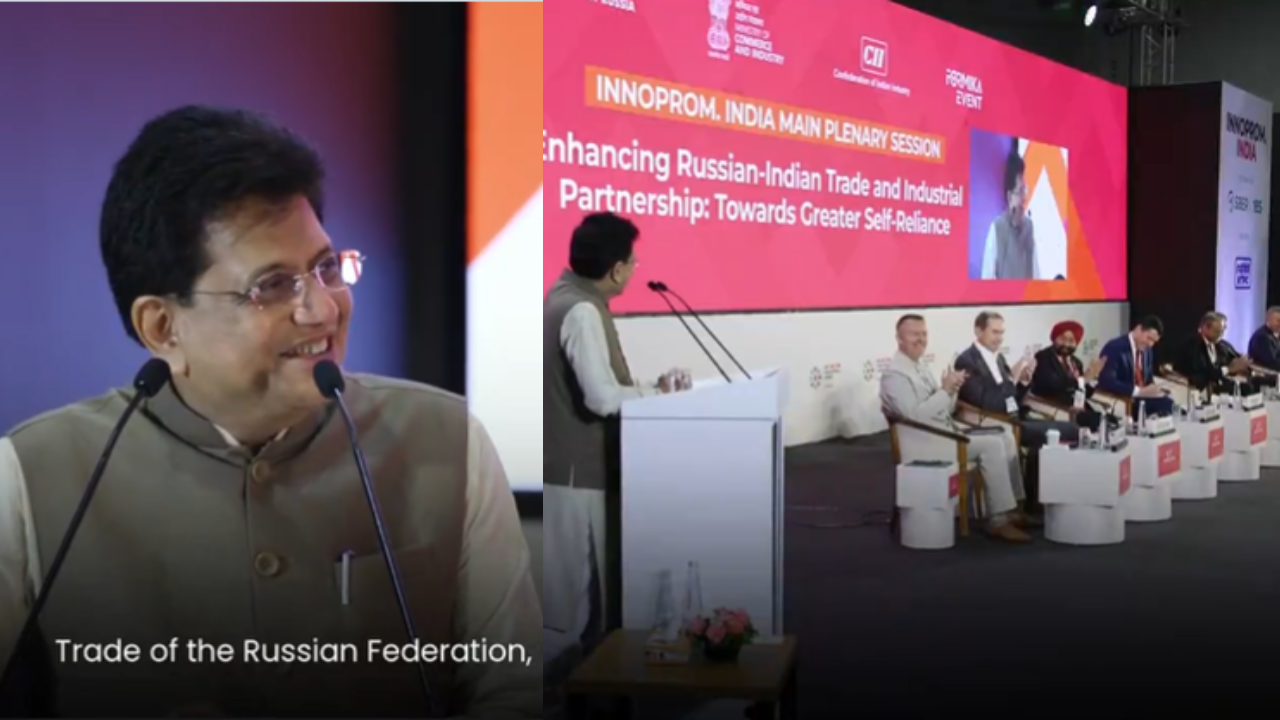 'आपको बॉलीवुड में होना चाहिए', BRICS समिट में दिखा दोस्ती का निराला अंदाज, पीयूष गोयल ने की रूसी मंत्री की तारीफ 'आपको बॉलीवुड में होना चाहिए', BRICS समिट में दिखा दोस्ती का निराला अंदाज, पीयूष गोयल ने की रूसी मंत्री की तारीफ