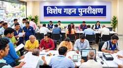 दिल्ली में SIR: हादसा नहीं, ना ही कोई भूल, 'अवैध कब्जा' बताकर वोटर लिस्ट से बेदखल बेला एस्टेट के 728 मजदूर!