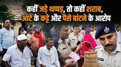 राजस्थान में वोटिंग के बीच जगह-जगह हंगामा: कहीं जड़े थप्पड़, तो कहीं शराब, आटे के कट्टे और पैसे बांटने के आरोप