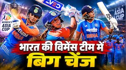 Explained: हर तरफ सिर्फ छक्के... एशिया कप में भारत का तूफानी रिकॉर्ड, जानिए कैसे ‘सिक्स हिटिंग मशीन’ बनी भारतीय महिला टीम?