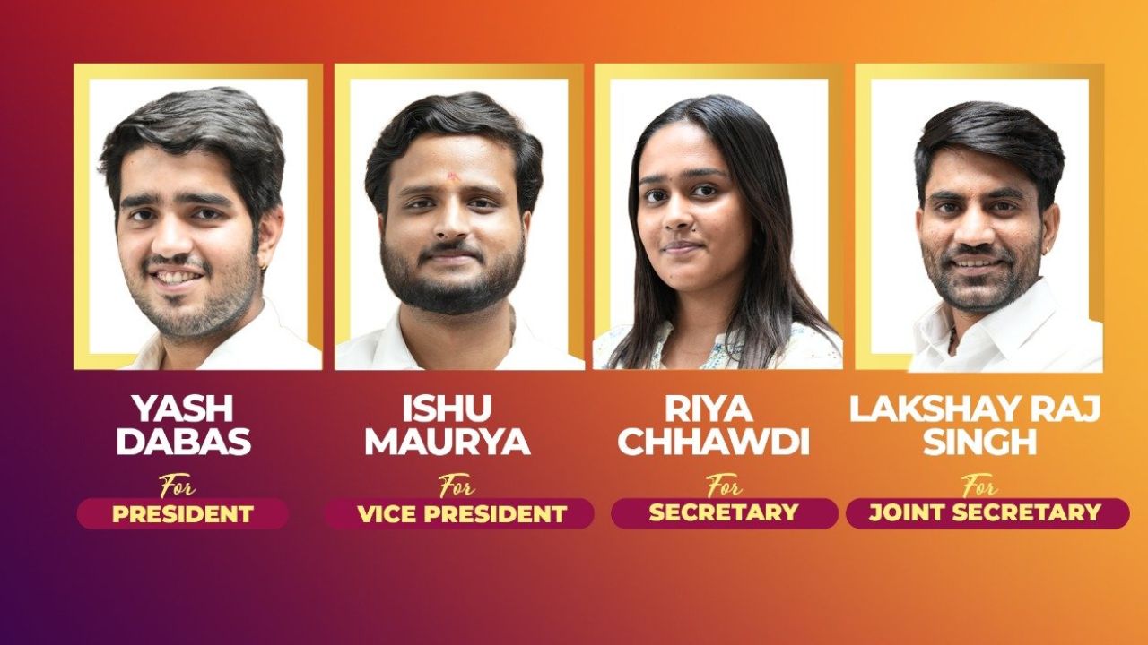 डीयू छात्रसंघ चुनाव: ABVP ने किया सेंट्रल पैनल का ऐलान, जानिए कौन हैं चारों प्रत्याशी? डीयू छात्रसंघ चुनाव: ABVP ने किया सेंट्रल पैनल का ऐलान, जानिए कौन हैं चारों प्रत्याशी?