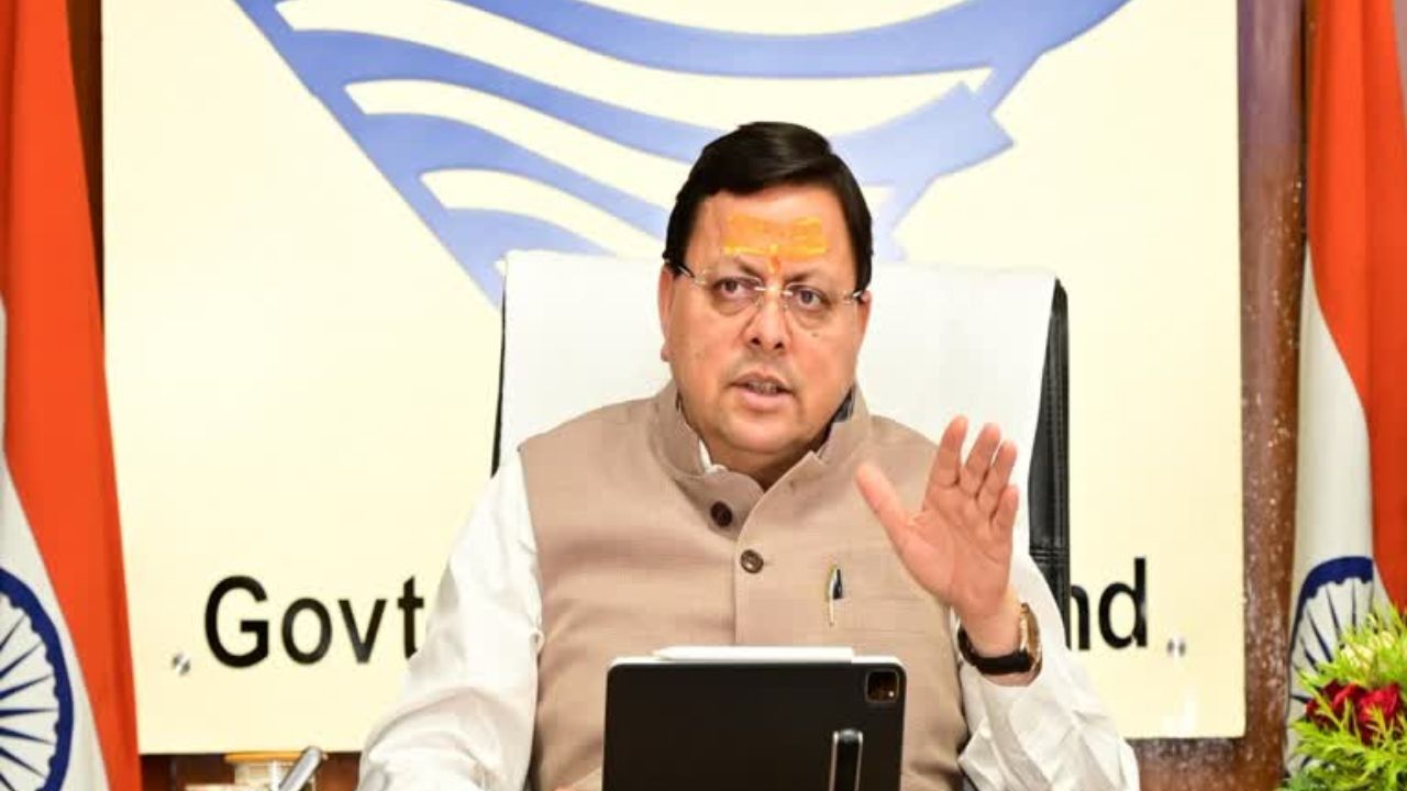 उत्तराखंड कैबिनेट के 10 बड़े फैसले: मेडिकल इंटर्न का स्टाइपेंड बढ़ा, खिलाड़ियों के लिए भी अहम निर्णय उत्तराखंड कैबिनेट के 10 बड़े फैसले: मेडिकल इंटर्न का स्टाइपेंड बढ़ा, खिलाड़ियों के लिए भी अहम निर्णय