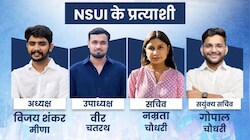 दिल्ली यूनिवर्सिटी चुनाव: NSUI ने भी किया चारों प्रत्याशियों का ऐलान, सेंट्रल पैनल में इनको मिली जगह