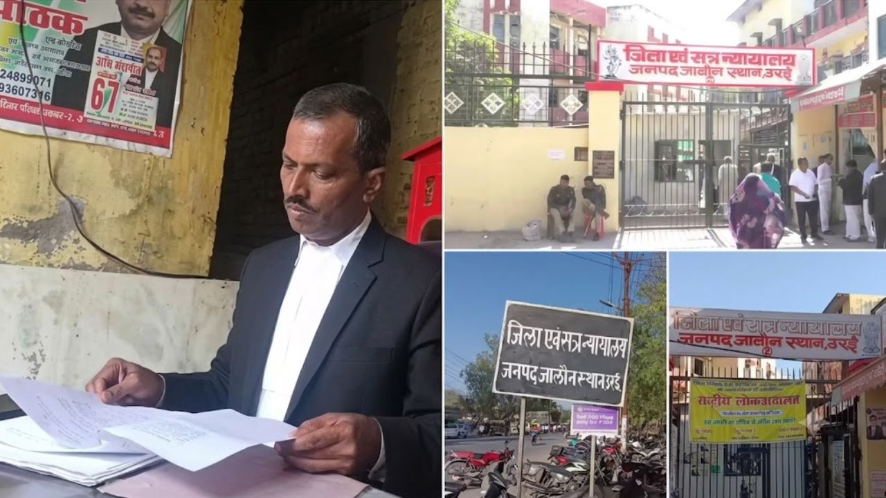 Explainer: जालौन किसान हत्याकांड: पांच दोषियों को उम्रकैद, जानिए अपहरण से अदालत के फैसले तक पूरी कहानी Explainer: जालौन किसान हत्याकांड: पांच दोषियों को उम्रकैद, जानिए अपहरण से अदालत के फैसले तक पूरी कहानी