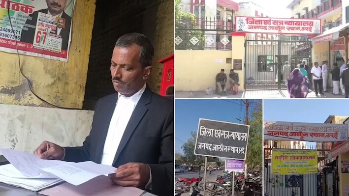 Explainer:  जालौन किसान हत्याकांड: पांच दोषियों को उम्रकैद, जानिए अपहरण से अदालत के फैसले तक पूरी कहानी