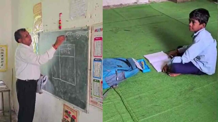 बैतूल स्कूल विवाद: बेहड़ा में 12 दिन से पढ़ाई ठप, 114 बच्चों ने किया बहिष्कार, शिक्षकों को हटाने पर क्यों अड़े ग्रामीण?