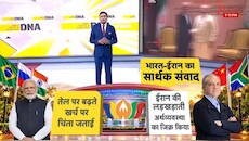 भारत के पास, तो PAK से कितना दूर ईरान? मोदी-पेजेश्कियान मुलाकात की एक तस्वीर ने दुनिया को क्या संदेश दिया