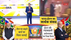 भारत के पास, तो PAK से कितना दूर ईरान? मोदी-पेजेश्कियान मुलाकात की एक तस्वीर ने दुनिया को क्या संदेश दिया