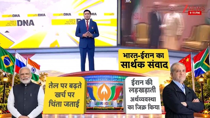 भारत के पास, तो PAK से कितना दूर ईरान? मोदी-पेजेश्कियान मुलाकात की एक तस्वीर ने दुनिया को क्या संदेश दिया