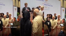 क्या हम आपके साथ एक फोटो ले सकते हैं मिस्टर मोदी? BRICS में PM मोदी के साथ तस्वीर के लिए जुटे विदेशी डेलीगेट्स, Video Viral