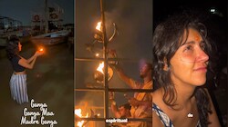 'ऐसा लगा जैसे गंगा मां ने गले लगा लिया...', स्पेनिश महिला ने बयां किया काशी का सुकून, वीडियो देख भावुक हुए लोग