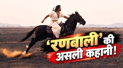 असल जिंदगी पर आधारित है विजय-रश्मिका की नई फिल्म ‘रणबाली’? दिल दहला देने वाली 1876-78 में मद्रास के भीषण अकाल की कहानी