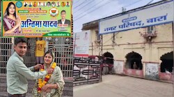 बारां में भाजपा प्रत्याशी परिवार समेत लापता: पति और बच्चे के साथ गायब, अपहरण का केस दर्ज