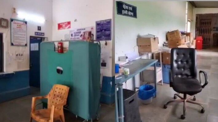 40 गांवों की सेहत राम भरोसे: अस्पताल में एक भी डॉक्टर नहीं, दो नर्स-वार्डबॉय करते हैं मरीजों का इलाज
