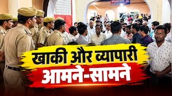 राजस्थान निकाय चुनाव: निर्दलीय प्रत्याशी के पति की गिरफ्तारी से बहरोड़ में बवाल, व्यापारियों ने दी बाजार बंद की चेतावनी