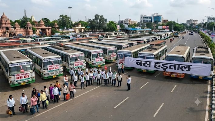 Chhattisgarh Bus Strike: छत्तीसगढ़ में थम जाएंगे 12000 बसों के पहिए! 22 सितंबर से अनिश्चितकाल हड़ताल की चेतावनी, 4.80 लाख यात्री होंगे प्रभावित 
