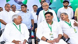 बिहार MLC चुनावः JDU के संभावित प्रत्याशियों के नाम सामने आए, पटना से नीरज कुमार, तिरहुत से अभिषेक झा को मिल सकता है मौका