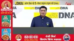 DNA With Rahul Sinha: भारत की कूटनीति की बड़ी जीत..दुनिया के सामने 3 बड़े सबूत! | BRICS Summit 2026