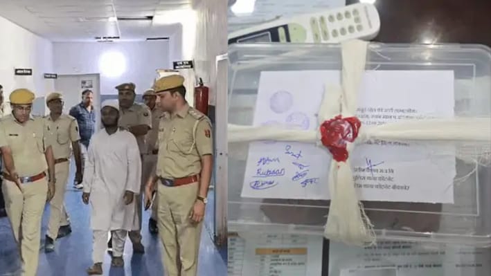 डिलीवरी से पहले ही पुलिस ने कर दिया धप्पा: महाराष्ट्र से बीकानेर पहुंचा था 70 लाख का 'अंबरग्रीस', 4 युवक पकड़े